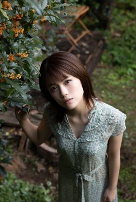 (Murayama Yuka) The evil and tempting figure is looming… getting more and more angry (22P)