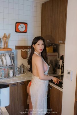 (MilkyBomb) PURELISM Vol.1 Apron (76P)