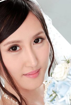 (Mizuki Amina) Even helped others take a bath before getting married (25P)