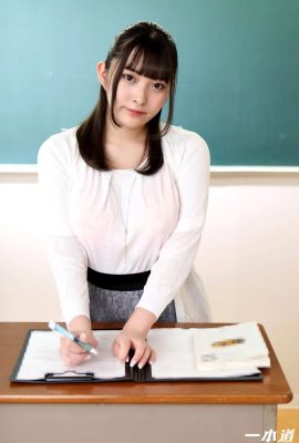 (Ibuki かのん) teacher’s after-school tutoring (25P)