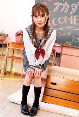 (Mio Sakuragi) Heavenly School for Men (32P)