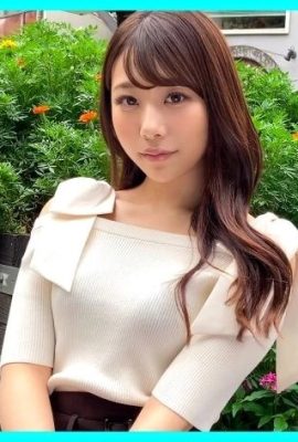 Eri-chan (22) Amateur Hoihoi Erokyun Amateur Beautiful Girl Gal Beautiful Breasts Shaved Pussy… (28P)