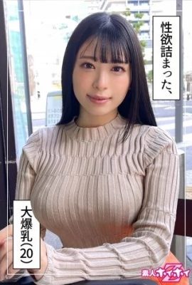 Yanagi (20) Amateur Hoihoi Z Amateur Gonzo Documentary 20 Years Old Boyfriendless College Student… (22P)