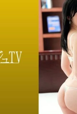 Shizuku Hiiragi 26 years old Advertising agency Luxury TV 1695 259LUXU-1710 (21P)