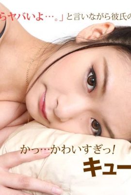 (Nishino Aya) Forced pration into the beauty of your dreams (35P)