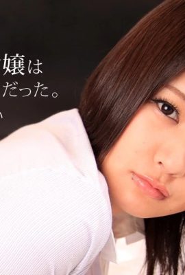 (Aoi Mizutani) Mad Dreamy Top Class Woman (80P)