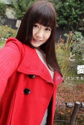 (Aino ねこ) Miss Qianjin wants to have sex (51P)