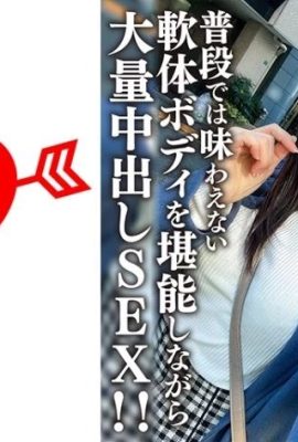 Amateur female college student (limited) Noka-chan, 21 years old, is very excited about the super cute JD who boasts a soft body! ! … (21P)