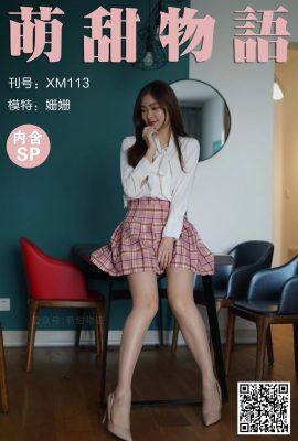 (Cute Sweet Story Series) 2020.12.17 XM113 “Pink pleated skirt” Shanshan (89P)