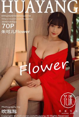 (HuaYang Flower Series) 2020.10.30 Vol.310 Zhu Keer Flower full version without watermark photo (71P)