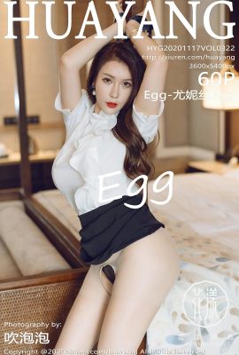 (HuaYang Flower Series) 2020.11.17 Vol.322 Egg-Eunice Egg full version without watermark photo (62P)