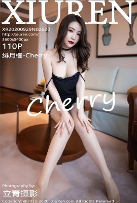 (Xiuren Showman Series) 2020.09.29 Vol.2620 Feiyue Sakura.Cherry full version without watermark photo (111P)