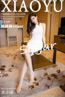 (XIAOYU Painting World Series) 2020.11.13 Vol.408 Yang Chenchen sugar full version without watermark photo (111P)