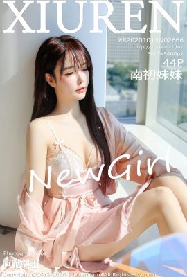 (Xiuren 秀人网 series) 2020.10.19 No.2666 Nanchu sister’s full version without watermark photo (45P)