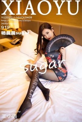 (XIAOYU Painting World Series) 2020.11.16 VOL.409 Yang Chenchen sugar full version without watermark photo (92P)