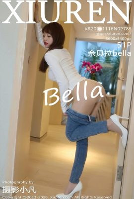 (Xiuren Showman Series) 2020.11.16 No.2785 Bella Bella full version without watermark photo (52P)