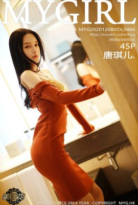 (MyGirl Beauty Gallery Series) 2020.12.08 Vol.466 Tang Qier’s full version without watermark photo (46P)