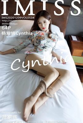 (IMiss Love Honey Society Series) 2020.12.09 VOL.534 Yang Ziyan Cynthia full version without watermark photo (65P)