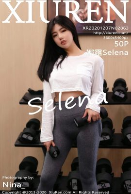 (Xiuren Showman Series) 2020.12.07 No.2863 Selena full version without watermark photo (51P)