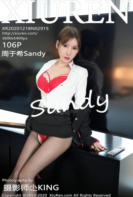 (Xiuren Showman Series) 2020.12.18 No.2915 Zhou Yuxi Sandy full version without watermark photo (107P)