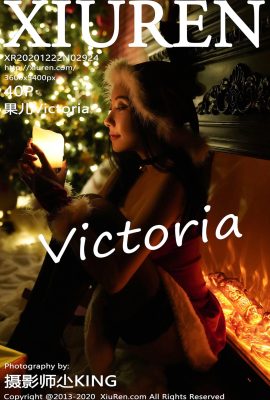 (Xiuren Showman Series) 2020.12.22 No.2924 Guoer Victoria full version without watermark photo (41P)