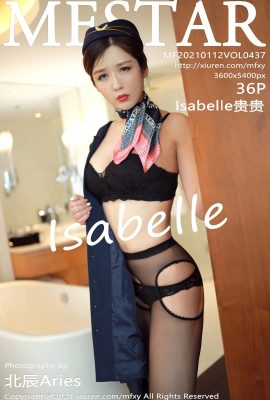 (MFStar Model Academy) 2021.01.12 Vol.437 lsabelle Guigui full version without watermark photo (37P)