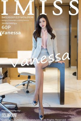 (IMiss Love Honey Club Series) 2020.12.21 VOL.538 Vanessa full version without watermark photo (61P)