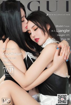 (Ligui Ligui Series) 2021.02.26 “Twin Flowers-Xiangsi Love” Liang’er & Xiao Zhixian (72P)