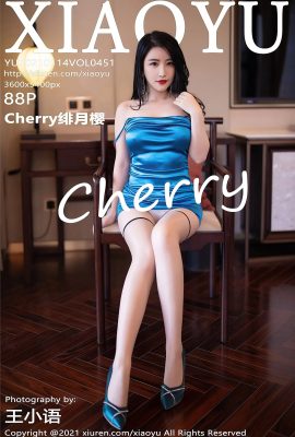 (XIAOYU Picture Language Series) 2021.01.14 VOL.451 Cherry Full Version No Watermark Photo (89P)