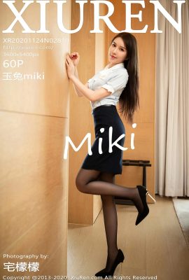 (Xiuren Showman Series) 2020.11.24 No.2819 Jade Rabbit Miki Full Version No Watermark Photo (61P)