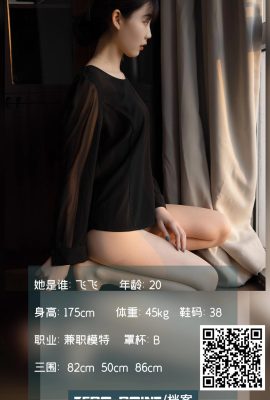 (Zero Degree Photography Series) 2021.03.10 No.134 Feifei High Heel Silk Legs (71P)