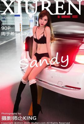 (Xiuren Showman Series) 2020.11.27 No.2832 Zhou Yuxi Sandy full version without watermark photo (91P)