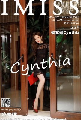 (IMiss Love Honey Club Series) 2021.01.22 VOL.546 Yang Ziyan Cynthia full version without watermark photo (56P)