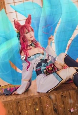 League of Legends Ahri Soul Lotus Skin @Rabbit buy bunny (9P)