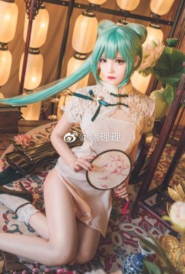 Hatsune Miku Shaohua@Ranlili (9P)