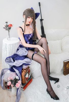 Butterfly beauty in blue skirt, private room Cosplay theme, sexy black stockings, beautiful legs, seductive temptation photo (20P)