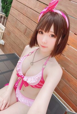 Shimo – Megumi Kato Swimsuit