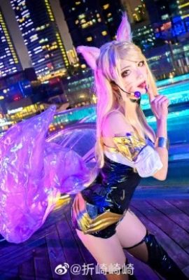 League of Legends Ahri @氕淑瀷aki(9P)