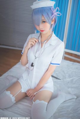 Meow Sugar Movie VOL.387 Nurse Rem