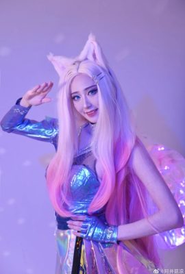 League of Legends Ahri KDAmore @阿穷 mushroom liang (9P)