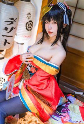 Momoko Aoi Taiho’s Kimono