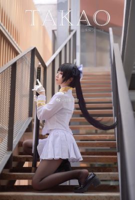 Azur Lane Kaohsiung Mastiff @白鹿 Very White (9P)