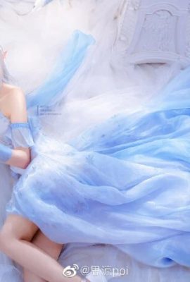 Emilia EMT from scratch Emilia crystal dress cos cn Si Liang poi (9P)