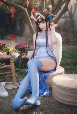 Azur Lane Nodai cos Xiu Spring Festival Cheongsam Winter Snow Qinxiang cn Nangong (10P)