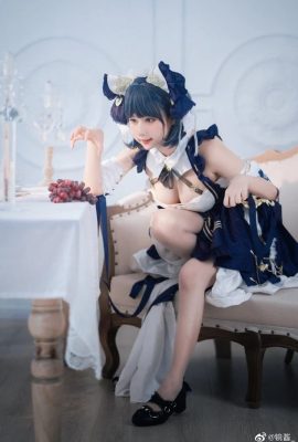 Azur Lane Cheshire cos super cute royal maid cat cn mirror sauce (9P)