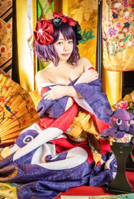 Cosplay prpr Drops Honan Shizuku Hokusai Album