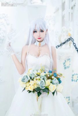 Azur Lane Belfast Flower Wedding cos Claddagh’s Vow Momoko Aoi (9P)