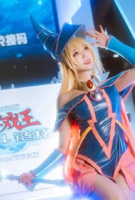 Yu-Gi-Oh Dark Magician@-Zhouji is a cute bunny- (9P)