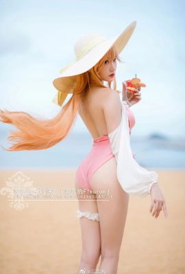 Azur Lane Richelieu swimsuit cos trendy Fleuron cn Guahi sauce (12P)