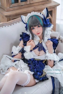 Azur Lane Cheshire cos sweet cat-eared maid Momoko Aoi (10P)